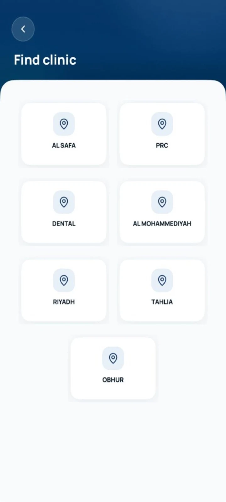 My Clinic KSA screenshot
