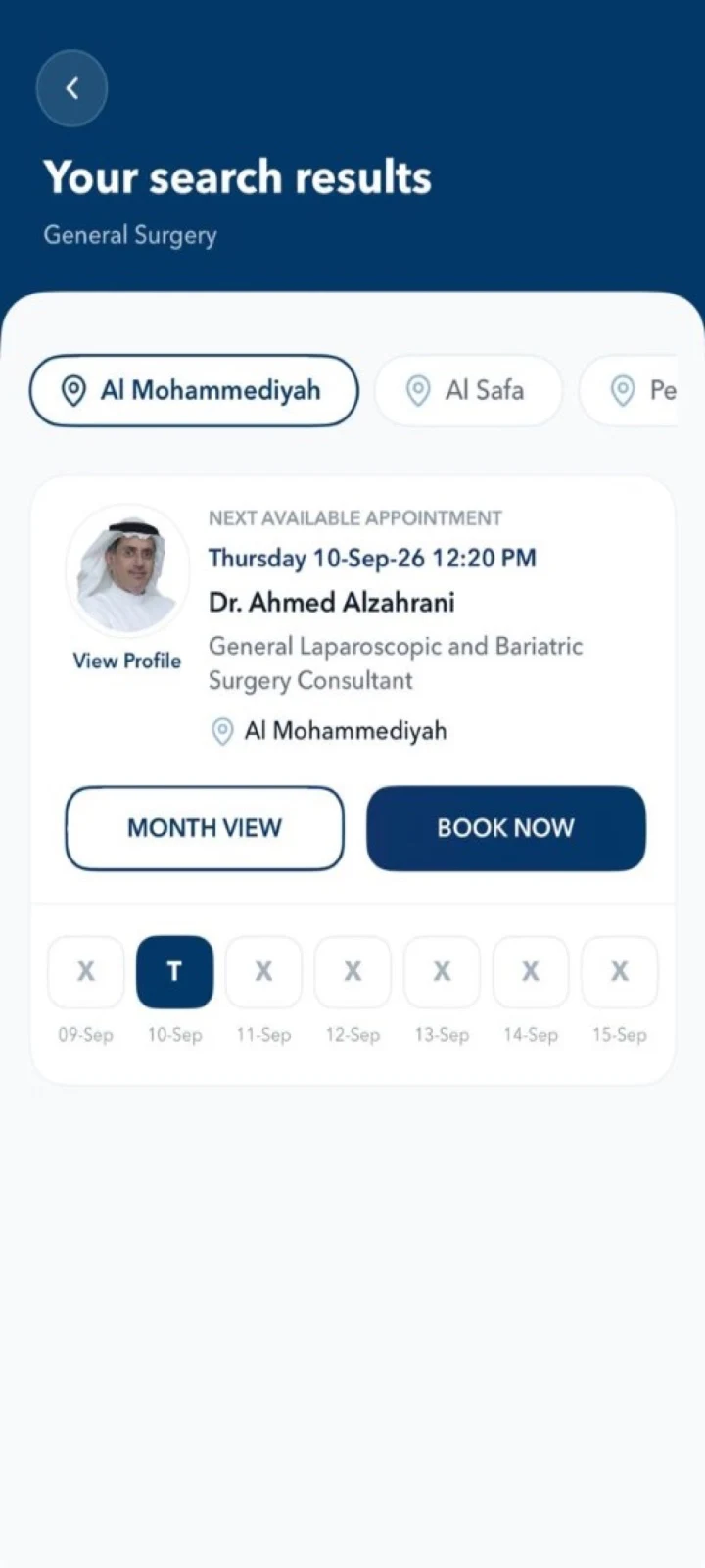 My Clinic KSA screenshot